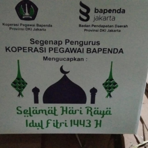 Pabrik Kardus Box parcel putih